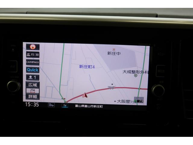 デイズルークスライダー衝突安全ボディ　横滑り防止装置　ハイビームアシスト　電格ミラー　盗難警報装置　レーダーブレーキサポート　バックカメラ　ナビＴＶ　サイドモニター　スマートキー　ベンチシート　キーフリー　ＬＥＤ　ＡＢＳ（富山県）の中古車