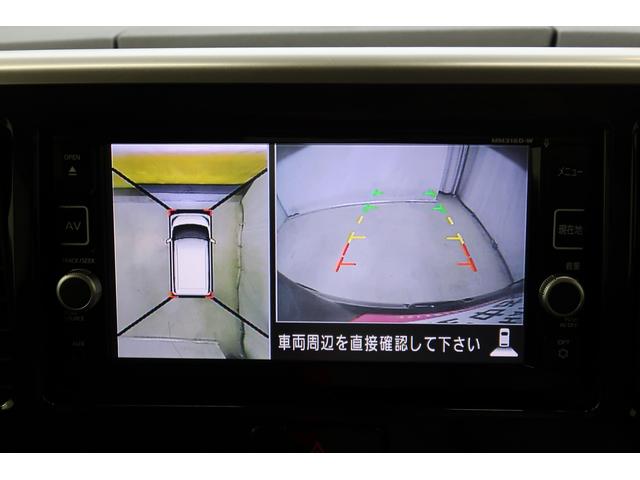 デイズルークスライダー衝突安全ボディ　横滑り防止装置　ハイビームアシスト　電格ミラー　盗難警報装置　レーダーブレーキサポート　バックカメラ　ナビＴＶ　サイドモニター　スマートキー　ベンチシート　キーフリー　ＬＥＤ　ＡＢＳ（富山県）の中古車