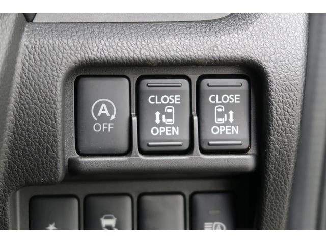 デイズルークスライダー衝突安全ボディ　横滑り防止装置　ハイビームアシスト　電格ミラー　盗難警報装置　レーダーブレーキサポート　バックカメラ　ナビＴＶ　サイドモニター　スマートキー　ベンチシート　キーフリー　ＬＥＤ　ＡＢＳ（富山県）の中古車