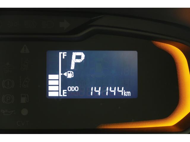 ミライースＬ　ＳＡIII　／キーレス／オーディオレス／アイドリングＳＴＯＰ　衝突防止　キ−レス　Ｗエアバッグ　横滑防止　レーンキープアシスト　オートハイビーム　運転席エアバック　ＡＢＳ　衝突安全ボディ　メンテナンスノート（富山県）の中古車