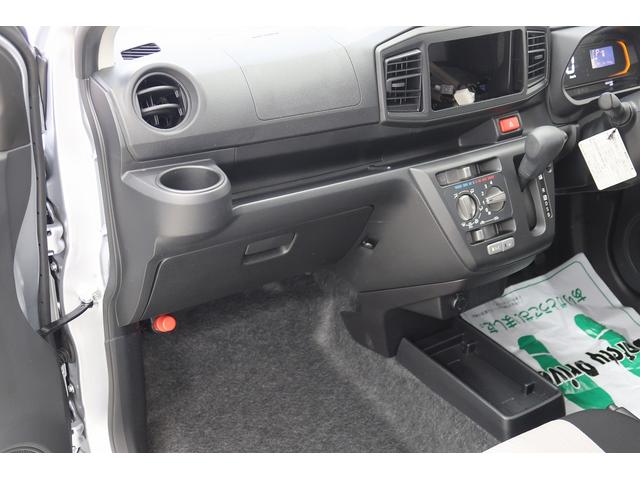 ミライースＬ　ＳＡIII　／キーレス／オーディオレス／アイドリングＳＴＯＰ　衝突防止　キ−レス　Ｗエアバッグ　横滑防止　レーンキープアシスト　オートハイビーム　運転席エアバック　ＡＢＳ　衝突安全ボディ　メンテナンスノート（富山県）の中古車