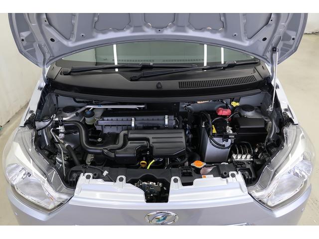 ミライースＬ　ＳＡIII　／キーレス／オーディオレス／アイドリングＳＴＯＰ　衝突防止　キ−レス　Ｗエアバッグ　横滑防止　レーンキープアシスト　オートハイビーム　運転席エアバック　ＡＢＳ　衝突安全ボディ　メンテナンスノート（富山県）の中古車