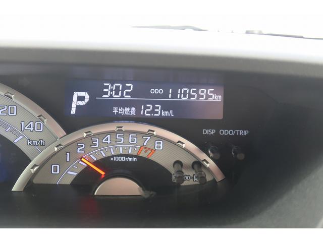 ウェイクＸ　ＳＡ　／４ＷＤ／ナビ／バックカメラ／オートライトＥＳＣ　電格ミラー　ＷエアＢ　ＬＥＤライト　盗難防止システム　アイドリングストップ　Ｂカメラ　ＡＢＳ　４ＷＤ　ドラレコ　ＥＴＣ　Ｂｌｕｅｔｏｏｔｈ　オートライト　キーレスエントリー　ターボ車　記録簿有（富山県）の中古車