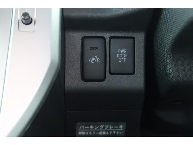 ウェイクＸ　ＳＡ　／４ＷＤ／ナビ／バックカメラ／オートライトＥＳＣ　電格ミラー　ＷエアＢ　ＬＥＤライト　盗難防止システム　アイドリングストップ　Ｂカメラ　ＡＢＳ　４ＷＤ　ドラレコ　ＥＴＣ　Ｂｌｕｅｔｏｏｔｈ　オートライト　キーレスエントリー　ターボ車　記録簿有（富山県）の中古車