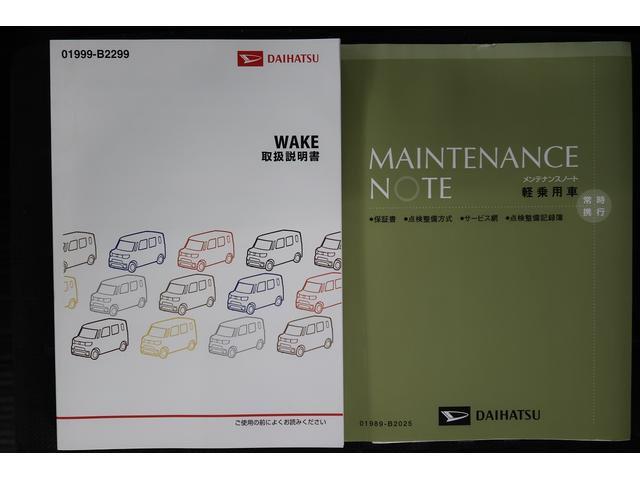 ウェイクＸ　ＳＡ　／４ＷＤ／ナビ／バックカメラ／オートライトＥＳＣ　電格ミラー　ＷエアＢ　ＬＥＤライト　盗難防止システム　アイドリングストップ　Ｂカメラ　ＡＢＳ　４ＷＤ　ドラレコ　ＥＴＣ　Ｂｌｕｅｔｏｏｔｈ　オートライト　キーレスエントリー　ターボ車　記録簿有（富山県）の中古車