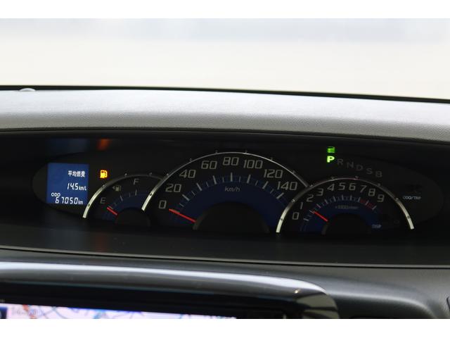 タントカスタムX /カーナビ/キーフリー/片側電動スライドドア/スマートキー付き 盗難防止付き Wエアバッグ ベンチ SRS キーフリーキー ETC車載器 AW ナビTV 電格ミラー 衝突安全ボディ ABS アイドリングSTOP 左オートスライド 記録簿有 ESC(富山県)の中古車