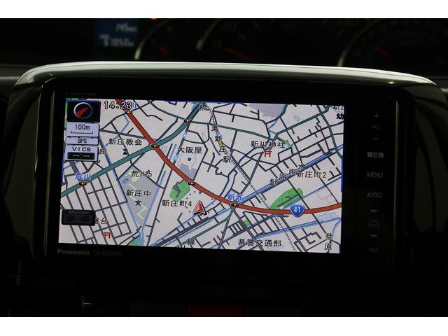 タントカスタムX /カーナビ/キーフリー/片側電動スライドドア/スマートキー付き 盗難防止付き Wエアバッグ ベンチ SRS キーフリーキー ETC車載器 AW ナビTV 電格ミラー 衝突安全ボディ ABS アイドリングSTOP 左オートスライド 記録簿有 ESC(富山県)の中古車