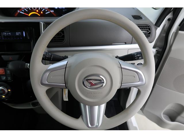 タントＸ　ＳＡII　／ＣＤオーディオ／両側スライド片側電動ドア／メンテナンスノート　前後誤発進抑制機能　イモビライザー　両側スライド片側電動ドア　スマートキー＆プッシュスタート　横滑り防止装置　キーレスエントリー　Ｗエアバッグ　オートライト　ＡＢＳ　衝突安全ボディ（富山県）の中古車