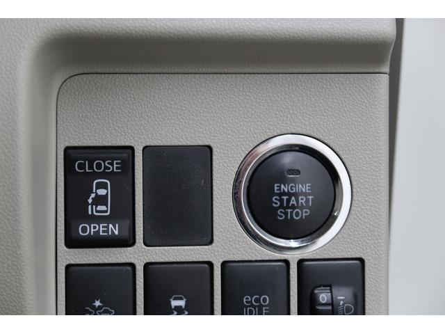 タントＸ　ＳＡII　／ＣＤオーディオ／両側スライド片側電動ドア／メンテナンスノート　前後誤発進抑制機能　イモビライザー　両側スライド片側電動ドア　スマートキー＆プッシュスタート　横滑り防止装置　キーレスエントリー　Ｗエアバッグ　オートライト　ＡＢＳ　衝突安全ボディ（富山県）の中古車