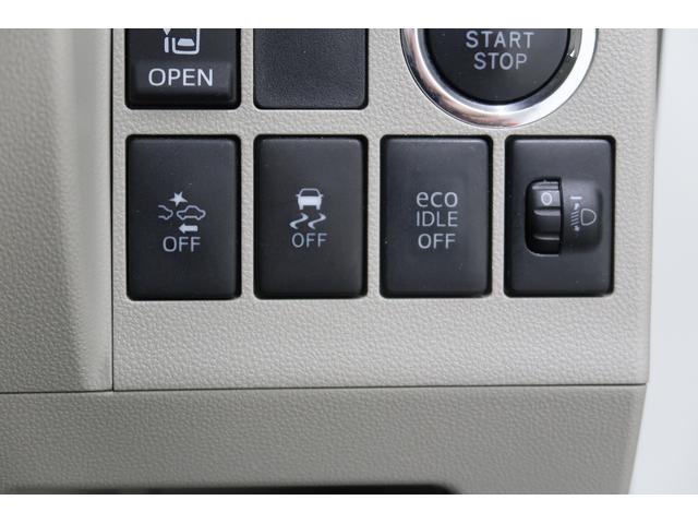 タントＸ　ＳＡII　／ＣＤオーディオ／両側スライド片側電動ドア／メンテナンスノート　前後誤発進抑制機能　イモビライザー　両側スライド片側電動ドア　スマートキー＆プッシュスタート　横滑り防止装置　キーレスエントリー　Ｗエアバッグ　オートライト　ＡＢＳ　衝突安全ボディ（富山県）の中古車