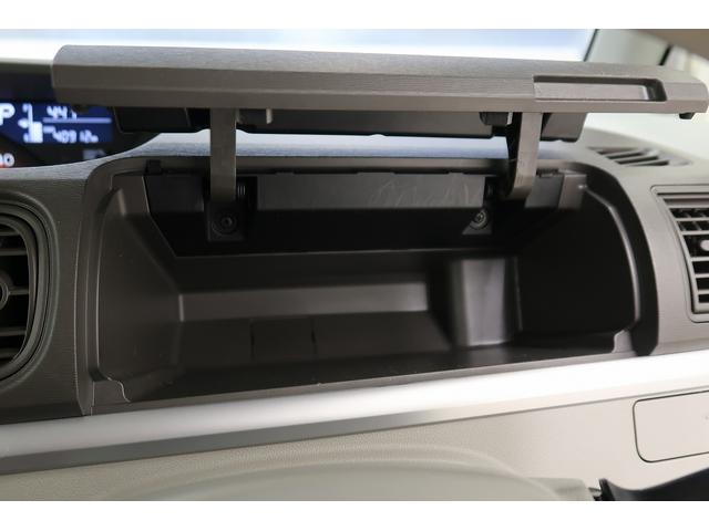 タントＸ　ＳＡII　／ＣＤオーディオ／両側スライド片側電動ドア／メンテナンスノート　前後誤発進抑制機能　イモビライザー　両側スライド片側電動ドア　スマートキー＆プッシュスタート　横滑り防止装置　キーレスエントリー　Ｗエアバッグ　オートライト　ＡＢＳ　衝突安全ボディ（富山県）の中古車