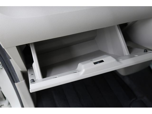 タントＸ　ＳＡII　／ＣＤオーディオ／両側スライド片側電動ドア／メンテナンスノート　前後誤発進抑制機能　イモビライザー　両側スライド片側電動ドア　スマートキー＆プッシュスタート　横滑り防止装置　キーレスエントリー　Ｗエアバッグ　オートライト　ＡＢＳ　衝突安全ボディ（富山県）の中古車