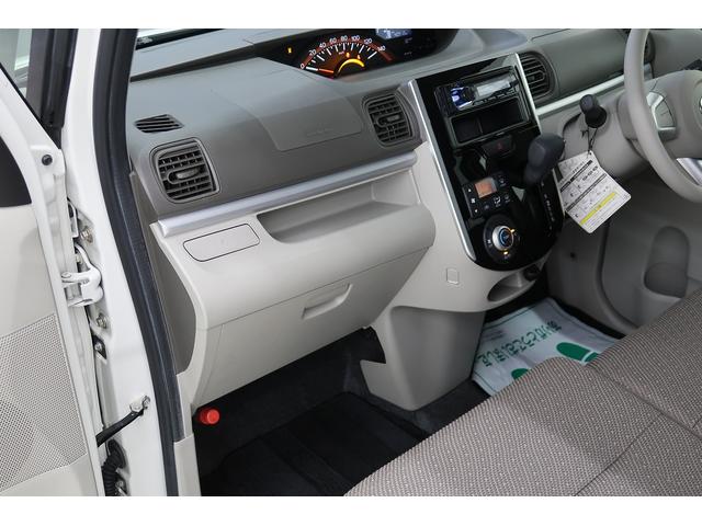 タントＸ　ＳＡII　／ＣＤオーディオ／両側スライド片側電動ドア／メンテナンスノート　前後誤発進抑制機能　イモビライザー　両側スライド片側電動ドア　スマートキー＆プッシュスタート　横滑り防止装置　キーレスエントリー　Ｗエアバッグ　オートライト　ＡＢＳ　衝突安全ボディ（富山県）の中古車