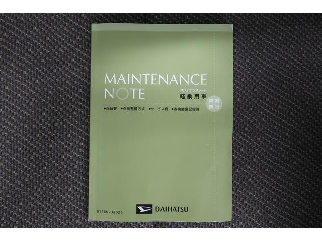 タントＸ　ＳＡII　／ＣＤオーディオ／両側スライド片側電動ドア／メンテナンスノート　前後誤発進抑制機能　イモビライザー　両側スライド片側電動ドア　スマートキー＆プッシュスタート　横滑り防止装置　キーレスエントリー　Ｗエアバッグ　オートライト　ＡＢＳ　衝突安全ボディ（富山県）の中古車