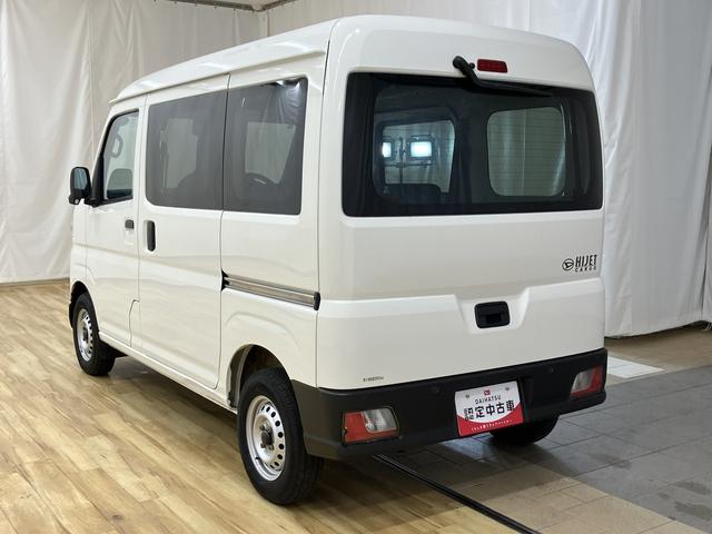 ハイゼットカーゴＤＸ　／切替４ＷＤ／ラジオ／オートライト／踏み間違い防止踏み間違い防止　Ｗエアバック　キーフリーシステム　エコアイドル　車線逸脱警報　切替４ＷＤ　オートハイビーム　両側スライドドア　オートライト　運転席エアバッグ　ＡＢＳ　記録簿　ＶＤＣ（富山県）の中古車