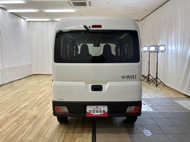 ハイゼットカーゴＤＸ　／切替４ＷＤ／ラジオ／オートライト／踏み間違い防止踏み間違い防止　Ｗエアバック　キーフリーシステム　エコアイドル　車線逸脱警報　切替４ＷＤ　オートハイビーム　両側スライドドア　オートライト　運転席エアバッグ　ＡＢＳ　記録簿　ＶＤＣ（富山県）の中古車