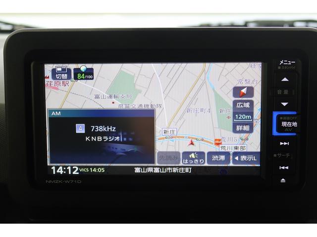 タフトＧ　クロムベンチャー　／４ＷＤ／ナビ／パノラマ／ドラレコＳヒーター　エコアイドル　パノラマカメラ　フルタイム４ＷＤ　盗難防止　ドライブレコーダー　衝突軽減ブレーキ　ナビＴＶ　キーレス　Ｂｌｕｅｔｏｏｔｈ　ＬＥＤ　衝突安全ボディ　サンルーフ　オートハイビーム（富山県）の中古車