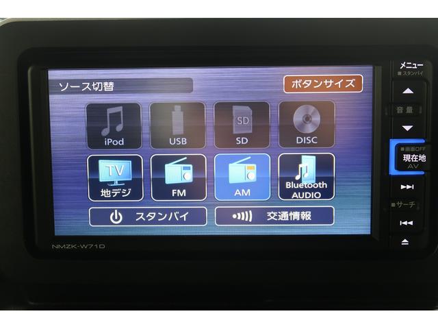 タフトＧ　クロムベンチャー　／４ＷＤ／ナビ／パノラマ／ドラレコＳヒーター　エコアイドル　パノラマカメラ　フルタイム４ＷＤ　盗難防止　ドライブレコーダー　衝突軽減ブレーキ　ナビＴＶ　キーレス　Ｂｌｕｅｔｏｏｔｈ　ＬＥＤ　衝突安全ボディ　サンルーフ　オートハイビーム（富山県）の中古車