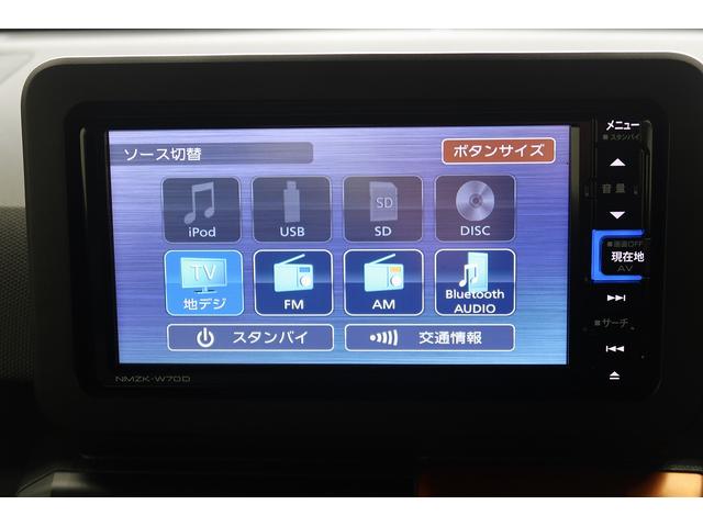 タフトGターボ /4WD/ナビ/キーフリー/バックカメラ/衝突回避支援ブレーキ機能 電動ミラー エコアイドル Bluetooth対応 バックビューモニター スカイルーフ LEDヘッドランプ オートハイビーム ドラレコ 前席シートヒーター スマートキー 4WD(富山県)の中古車