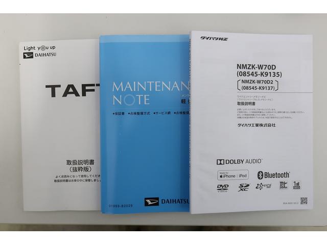 タフトGターボ /4WD/ナビ/キーフリー/バックカメラ/衝突回避支援ブレーキ機能 電動ミラー エコアイドル Bluetooth対応 バックビューモニター スカイルーフ LEDヘッドランプ オートハイビーム ドラレコ 前席シートヒーター スマートキー 4WD(富山県)の中古車
