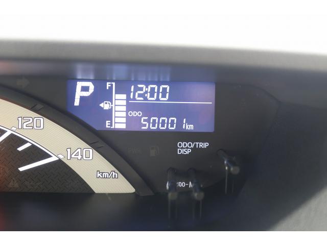 ウェイクL SAIII /ナビ/バックカメラ/両側電動スライドドアBT接続 エマージェンシーブレーキ 盗難警報装置 i−stop 衝突安全ボディ アルミ レーンアシスト ハイビームアシスト ナビTV ESC オートライト キーレスエントリー ベンチシート エアバッグ(富山県)の中古車