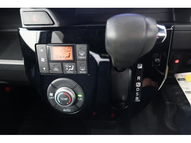 ウェイクL SAIII /ナビ/バックカメラ/両側電動スライドドアBT接続 エマージェンシーブレーキ 盗難警報装置 i−stop 衝突安全ボディ アルミ レーンアシスト ハイビームアシスト ナビTV ESC オートライト キーレスエントリー ベンチシート エアバッグ(富山県)の中古車