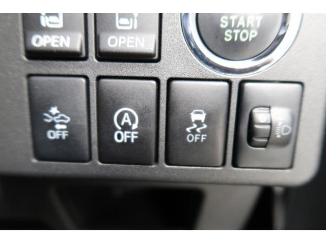 ウェイクL SAIII /ナビ/バックカメラ/両側電動スライドドアBT接続 エマージェンシーブレーキ 盗難警報装置 i−stop 衝突安全ボディ アルミ レーンアシスト ハイビームアシスト ナビTV ESC オートライト キーレスエントリー ベンチシート エアバッグ(富山県)の中古車