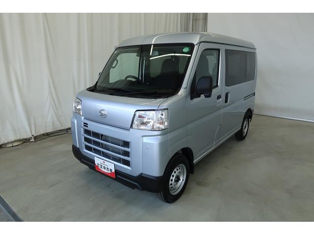 ハイゼットカーゴDX /切替4WD/ラジオ/オートライト/踏み間違い防止車線逸脱警報装置 キーフリー デュアルエアバッグ Aストップ VDC オートマチックハイビーム 記録簿 切替4WD ABS エアバッグ オートライト 衝突被害軽減装置(富山県)の中古車