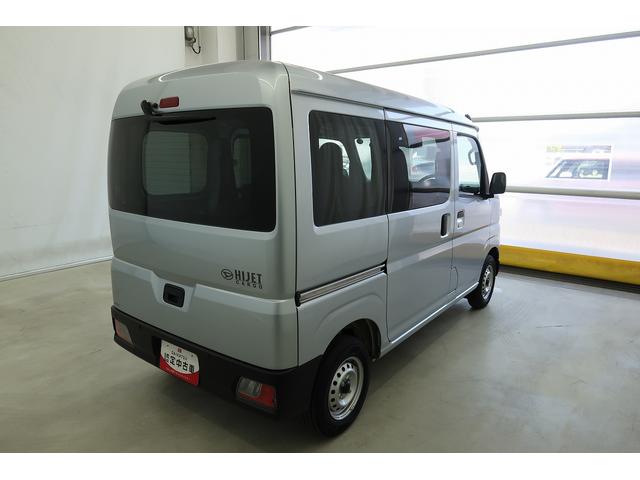 ハイゼットカーゴDX /切替4WD/ラジオ/オートライト/踏み間違い防止車線逸脱警報装置 キーフリー デュアルエアバッグ Aストップ VDC オートマチックハイビーム 記録簿 切替4WD ABS エアバッグ オートライト 衝突被害軽減装置(富山県)の中古車