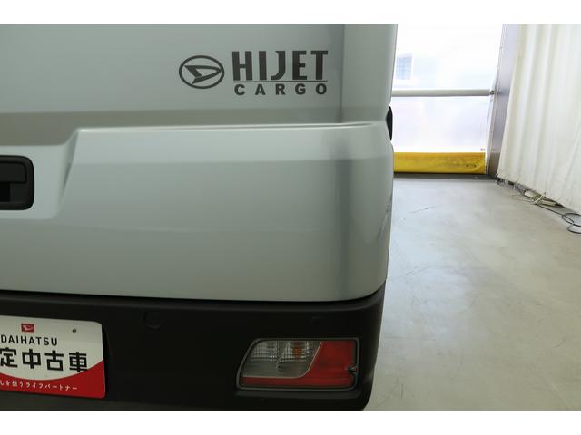 ハイゼットカーゴDX /切替4WD/ラジオ/オートライト/踏み間違い防止車線逸脱警報装置 キーフリー デュアルエアバッグ Aストップ VDC オートマチックハイビーム 記録簿 切替4WD ABS エアバッグ オートライト 衝突被害軽減装置(富山県)の中古車