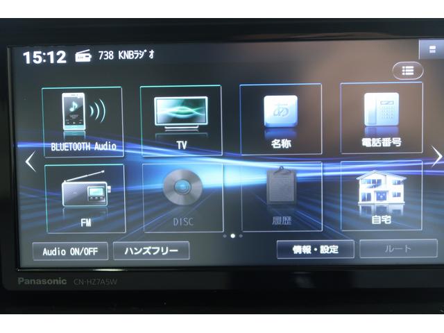 エブリイワゴンPZターボ /カーナビ/4WD/両側スライド片側電動ドアナビ・TV キーフリーシステム スマキー シートヒータ アルミ 盗難防止 ターボ車 エアバック Aライト LEDヘッドライト 安全ボディ 4WD 横滑防止 レーダーセーフティー(富山県)の中古車