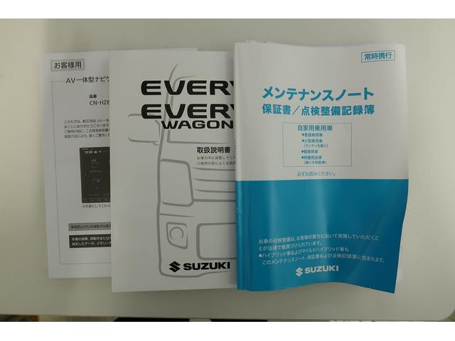 エブリイワゴンPZターボ /カーナビ/4WD/両側スライド片側電動ドアナビ・TV キーフリーシステム スマキー シートヒータ アルミ 盗難防止 ターボ車 エアバック Aライト LEDヘッドライト 安全ボディ 4WD 横滑防止 レーダーセーフティー(富山県)の中古車