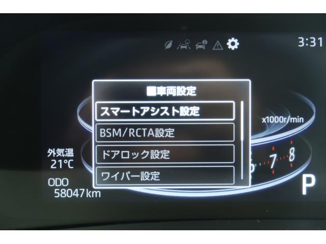 ライズZ /ターボ車/4WD/カーナビ/パノラマカメラ/LEDヘッ電格ドアミラー ターボ車 点検記録簿 スマートキ− LEDヘッドライ アイドリングSTOP 4WD車 イモビライザー ナビTV キーレス アルミホイール ETC オートハイビーム 衝突安全ボディ(富山県)の中古車
