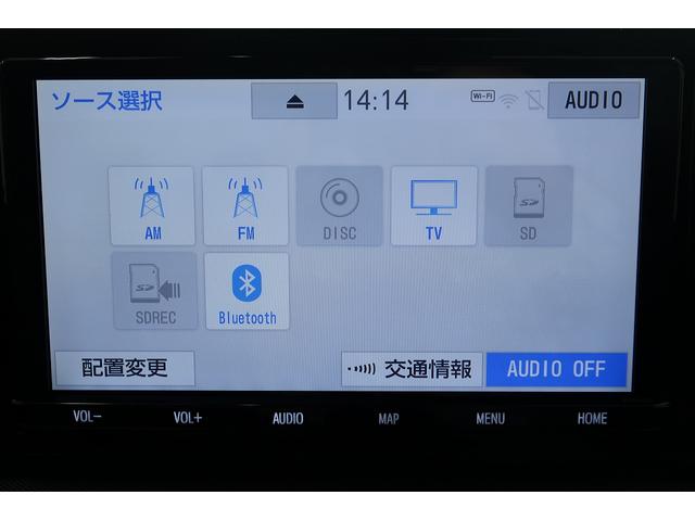 ライズZ /ターボ車/4WD/カーナビ/パノラマカメラ/LEDヘッ電格ドアミラー ターボ車 点検記録簿 スマートキ− LEDヘッドライ アイドリングSTOP 4WD車 イモビライザー ナビTV キーレス アルミホイール ETC オートハイビーム 衝突安全ボディ(富山県)の中古車