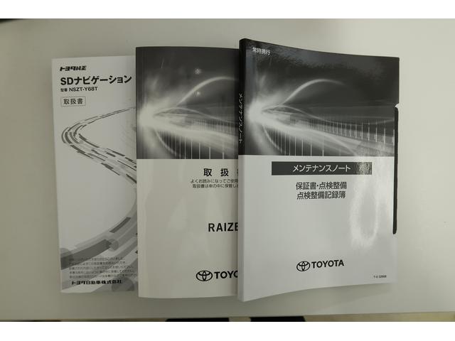 ライズZ /ターボ車/4WD/カーナビ/パノラマカメラ/LEDヘッ電格ドアミラー ターボ車 点検記録簿 スマートキ− LEDヘッドライ アイドリングSTOP 4WD車 イモビライザー ナビTV キーレス アルミホイール ETC オートハイビーム 衝突安全ボディ(富山県)の中古車