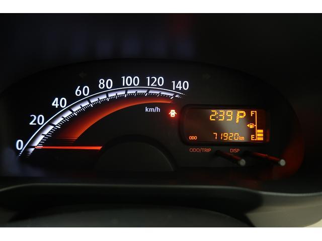 ムーヴX SA /カーナビ/キーフリー/オートライト/アルミ運転席エアバック 誤発進抑制機能 Aライト 横滑り防止機能 電動格納ドアミラー 盗難防止 アルミホイル 助手席エアバック スマートキー 衝突安全ボディ ベンチシート ABS メンテナンスノート(富山県)の中古車