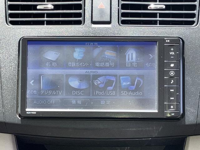 ムーヴX SA /カーナビ/キーフリー/オートライト/アルミ運転席エアバック 誤発進抑制機能 Aライト 横滑り防止機能 電動格納ドアミラー 盗難防止 アルミホイル 助手席エアバック スマートキー 衝突安全ボディ ベンチシート ABS メンテナンスノート(富山県)の中古車