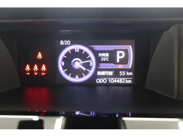 トールカスタムG リミテッドII SAIII /4WD/カーナビ/フルタイム4WD レーンキープアシスト 衝突被害軽減ブレーキ Bluetooth LED オートライト ドライブレコーダー シートヒーター アイストップ パノラマカメラ 両側オートスライドドア(富山県)の中古車