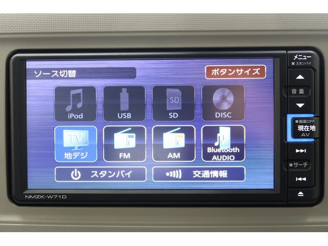 ミラトコットG リミテッド SAIII /ナビ/パノラマカメラ/LEDアイドリングストップ機能 Bモニター 盗難防止システム ESC エアバック スマートキー LEDライト 電動格納ミラー ナビTV キーフリー 衝突安全ボディ ABS シートヒータ オートライト 記録簿(富山県)の中古車