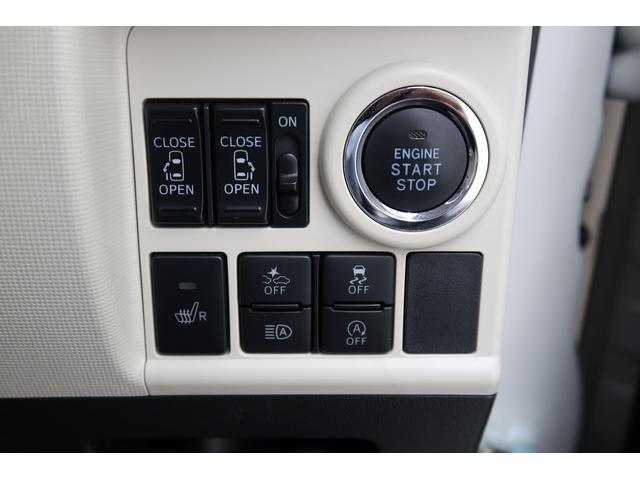 ムーヴキャンバスGメイクアップリミテッド SAIIIスマートキ Bluetoothオーディオ 整備記録簿 ATハイビーム 電動格納式ドアミラー ETC車載器 カーナビ ESC LEDヘッドライト レーンアシスト Bカメラ イモビライザー オートライト(富山県)の中古車