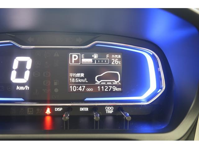 ミライースX SAIII /オーディオレス/キーレス/LEDヘッドラン衝突被害軽減B 定期点検記録簿 電動ミラー アイドリングS キーレス LEDヘッドライト 衝突安全ボディ 車線逸脱防止 オートハイビーム ESC オートライト 運転席エアバッグ ABS 両席エアバッグ(富山県)の中古車