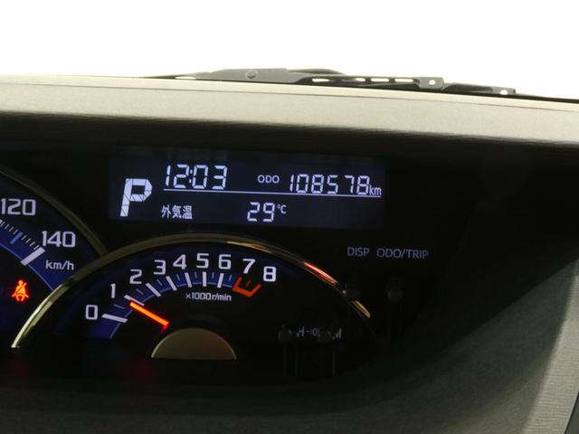 タントカスタムX トップエディションSAII /4WD/カーナビ/ATライト LEDヘッドライト 衝突軽減ブレーキ スマートキー 盗難防止システム 4WD ベンチシート 電動格納ミラー アイドリングストップ bluetooth(富山県)の中古車