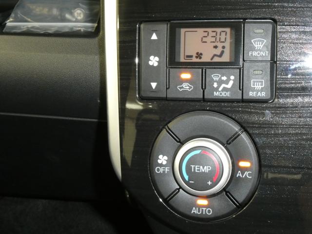 タントカスタムX トップエディションSAII /4WD/カーナビ/ATライト LEDヘッドライト 衝突軽減ブレーキ スマートキー 盗難防止システム 4WD ベンチシート 電動格納ミラー アイドリングストップ bluetooth(富山県)の中古車