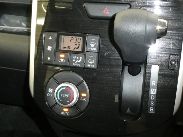 タントカスタムX トップエディションSAII /4WD/カーナビ/ATライト LEDヘッドライト 衝突軽減ブレーキ スマートキー 盗難防止システム 4WD ベンチシート 電動格納ミラー アイドリングストップ bluetooth(富山県)の中古車