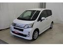 ＥＣＯアイドル　電格ミラー　ナビＴＶ　スマキ−　衝突安全ボディ　ＡＷ　運転席エアバック　点検記録簿　盗難防止　横滑り防止　助手席エアバック　ＥＴＣ付き　キーレス　ＬＥＤヘッドランプ　ＡＵＴＯライト（富山県）の中古車