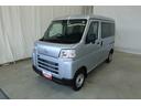 車線逸脱警報装置　キーフリー　デュアルエアバッグ　Ａストップ　ＶＤＣ　オートマチックハイビーム　記録簿　切替４ＷＤ　ＡＢＳ　エアバッグ　オートライト　衝突被害軽減装置（富山県）の中古車