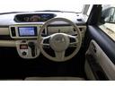 スマートキ　Ｂｌｕｅｔｏｏｔｈオーディオ　整備記録簿　ＡＴハイビーム　電動格納式ドアミラー　ＥＴＣ車載器　カーナビ　ＥＳＣ　ＬＥＤヘッドライト　レーンアシスト　Ｂカメラ　イモビライザー　オートライト（富山県）の中古車