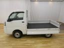 ４ＷＤ・ＣＶＴ・ＡＭＦＭラジオ付き・スペアタイヤ付き（富山県）の中古車