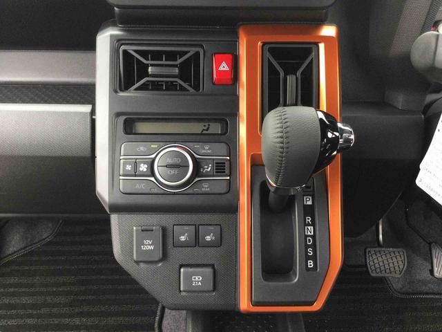 タフトＧ（鹿児島県）の中古車