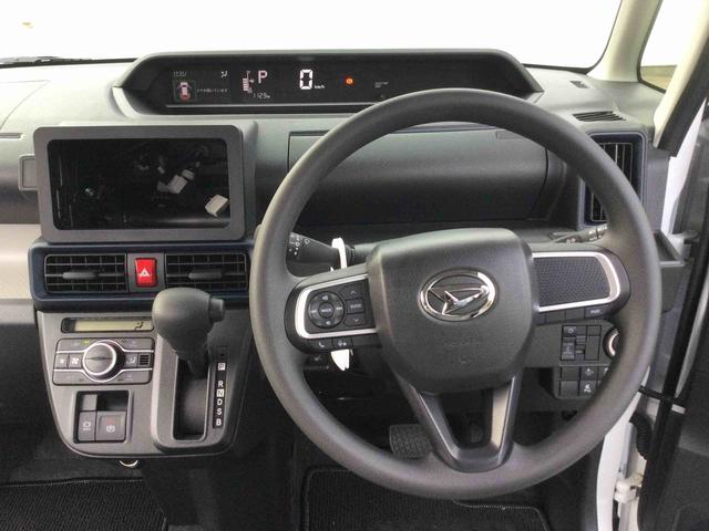 タントＸ（鹿児島県）の中古車